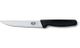 Victorinox Carving Knife with Narrow Blade 18cm -  Black