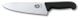 Victorinox Carving Knife with Extra Broad Blade 20cm -  Black