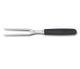 Victorinox Carving Fork Stamped & Hardened 15cm - Black