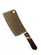 6.5'' Kiwi Brand Thai Cleaver Knife