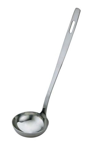 Small Ladle 250mm