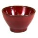 ARTISTICA Round Sauce Dish 70x45mm Reactive Red