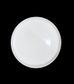 10'' Round Pizza Plate 255mm LUMAS SNOW WHITE