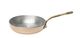 BALLARINI Mini Frypan Aluminium Copper 140mm