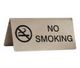 No Smoking Sign 18/8 43mmx100mm