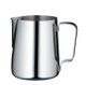 8oz Stainless Steel Milk Jug 0.25L