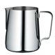 12oz Stainless Steel Milk Jug 0.35L