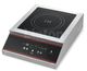 Linkrich Electric Induction Cooker 3KW 150~250°C