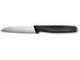 Victorinox Paring Knife with Straight Blade 8cm  - Black