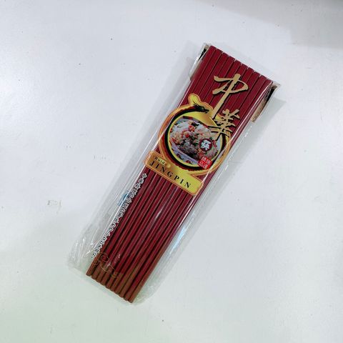 Melamine Chopsticks Burgundy 24cm (10/pack)