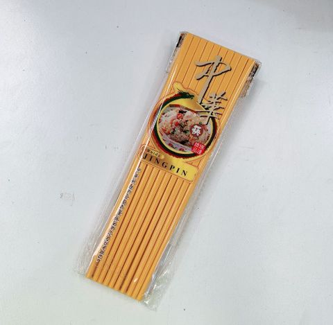 Melamine Chopsticks Yellow 24cm (10/pack)