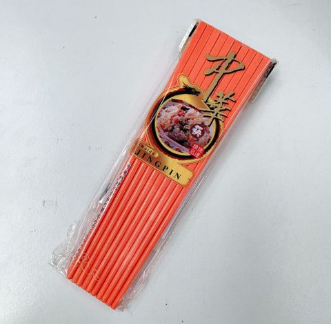 Melamine Chopsticks Orange 24cm (10/pack)
