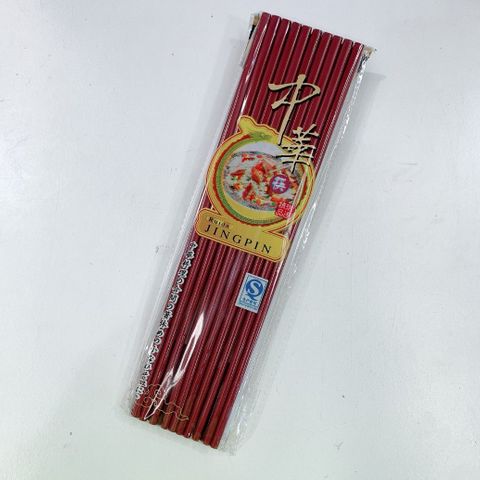 Melamine Chopsticks Burgundy 27cm (10/pack)