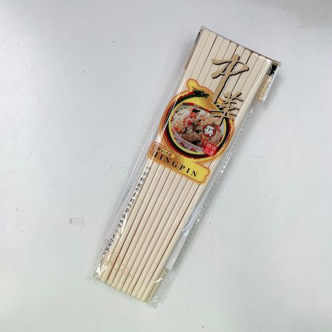 Melamine Chopsticks Ivory 24cm (10/pack)