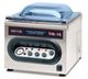 ORVED Vacuum Sealer Commercial use with VBP regular bags and VBS cooking bags