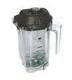VITAMIX 0.9 Ltr Advance® container with Advance® blade assembly and lid
