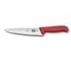 Victorinox Cooks - Carving Knife, 19cm, Fibrox - Red