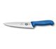 Victorinox Cooks - Carving Knife, 19cm, Fibrox - Blue