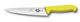 Victorinox Cooks - Carving Knife, 25cm, Fibrox - Yellow