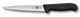 Victorinox Filleting Knife, 18cm Flexible Blade,Fibrox - Black