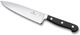 DIS Victorinox Forged Cook-Chef's Knife, 15cm
