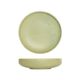 Moda Porcelain Lush - Round Share Bowl 225mm