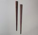 Natural Wooden Chopsticks 22.5cm (10/pack)