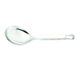 Rice Ladle 245mm