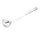 Middle Ladle 335mm