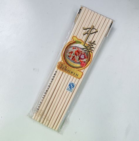Melamine Chopsticks Ivory 27cm (10/pack)