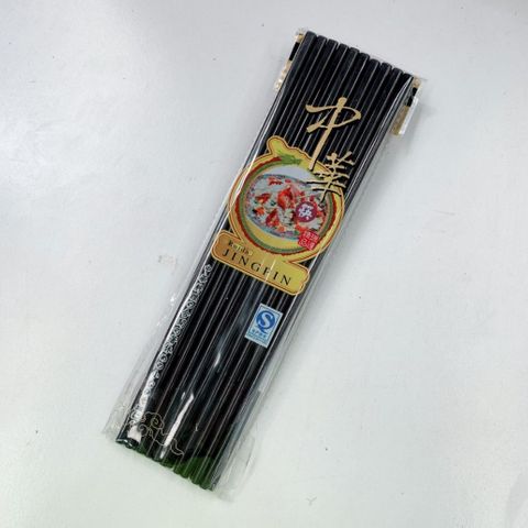 Melamine Chopsticks Black 27cm (10/pack)
