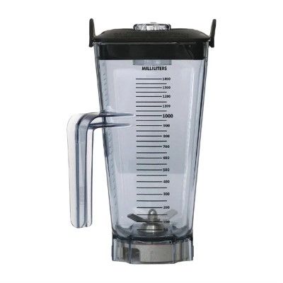 VITAMIX 1.4L Container with ice blade and lid to suit Vitamix Drink Machine & BarBoss® Advance®