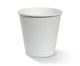 *8oz SW Cup/plain white/ one-lid-fits-all (1000/carton)