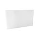 Cutting Board -PE 380x510x19mm White