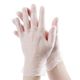 Powder Free Vinyl Gloves Large