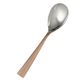 Davis & Waddell Stainless Steel Copper Serving Spoon