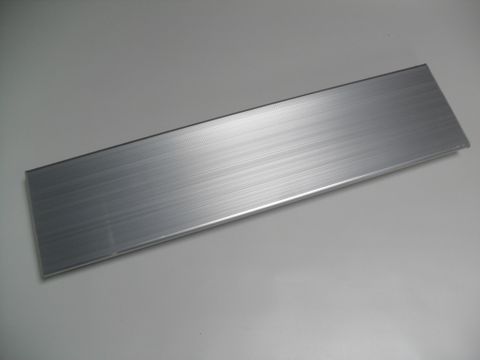 Zodiac Aluminium Seat