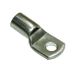 Battery Cable Lugs - 120mm