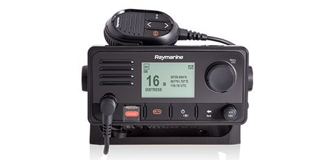 Ray 73 Dual Station with GPS, AIS Receive & Loudhailer