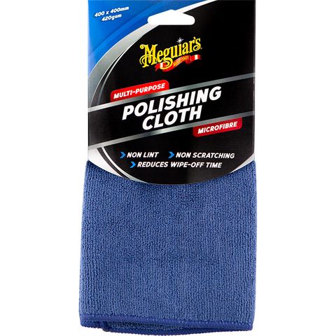 Multi-Purpose Polishing Cloth, 40 x 40cm