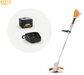 FSA57 Grass Trimmer Kit (AK)