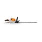 HSA60 Hedge Trimmer Kit (AK)