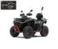 SEGWAY AT6L SNARLER Pro ATV - Grey-Red 2