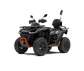 SEGWAY AT6L SNARLER Pro ATV - Grey-Red 2