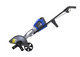Battery Lawn Edgers