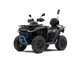 600cc 2-Steater