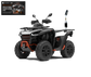 SEGWAY AT6S SNARLER EPS ATV - White-Red