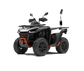 SEGWAY AT6S SNARLER EPS ATV - White-Red