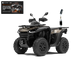 SEGWAY AT6S SNARLER Pro ATV - Camo