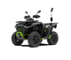 600cc 1-Seater